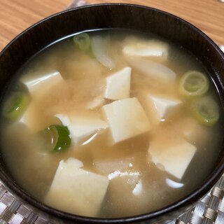 玉ねぎと豆腐の味噌汁！
